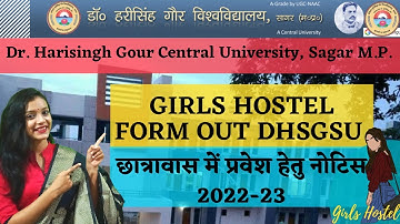 Girls Hostel Forms are out DHSGSU | UG Admission 2022-23 | Priyanshi Jain | Sagar University