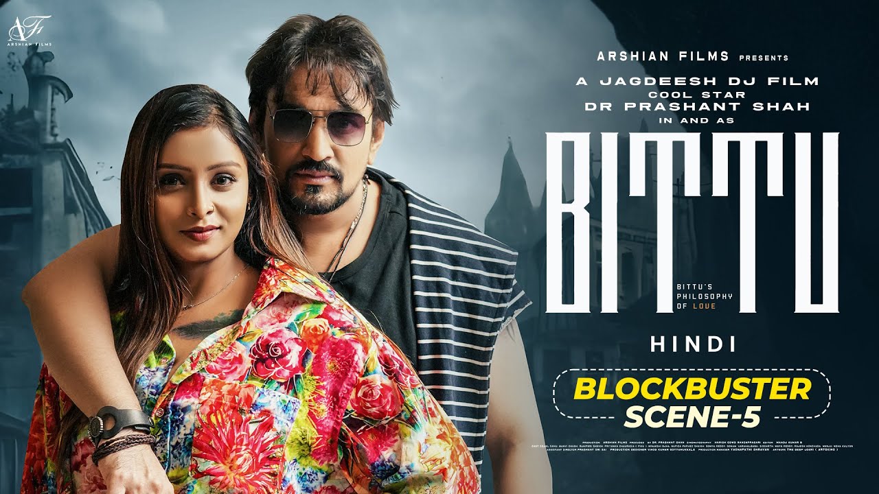 Bittu’s Daring Showdown | Blockbuster Scene 05 | Hindi | Cool Star Dr Prashant Shah | Arshian Films