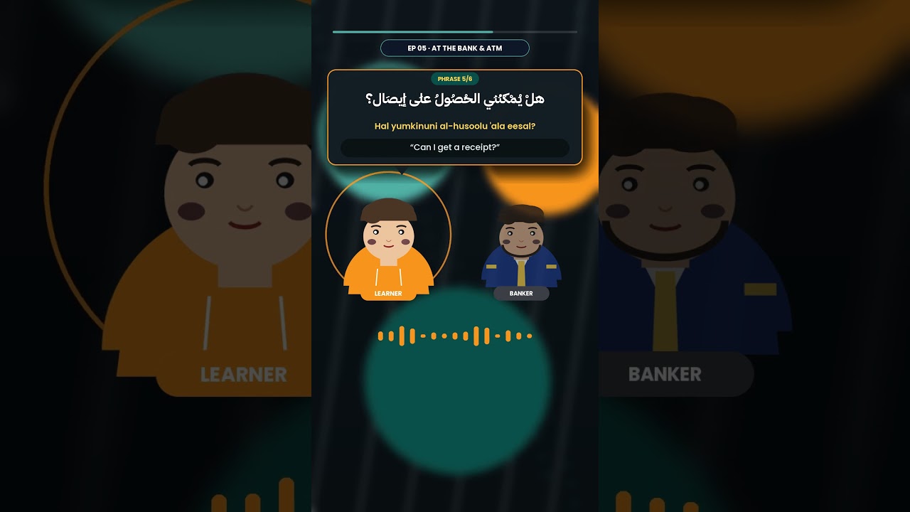 Essential Arabic at the Bank & ATM! 💳 (Ep 5) #Shorts #LearnArabic