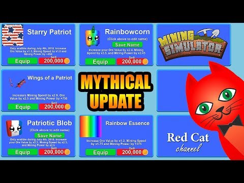 Mythical Skins Update In Mining Simulator Roblox майнинг симулятор роблокс обновление скины - roblox mining simulator mythical skins