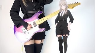 GIRLS BAND CRY - OP - Wrong World (雑踏、僕らの街) Guitar Cover!