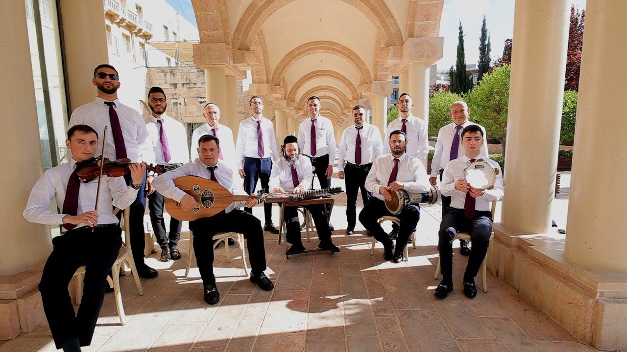 לאור החיים לחן רחמים עמר מילים אשר מזרחי - פרוייקט תפארת המזרחי ותפארת משה סידיס