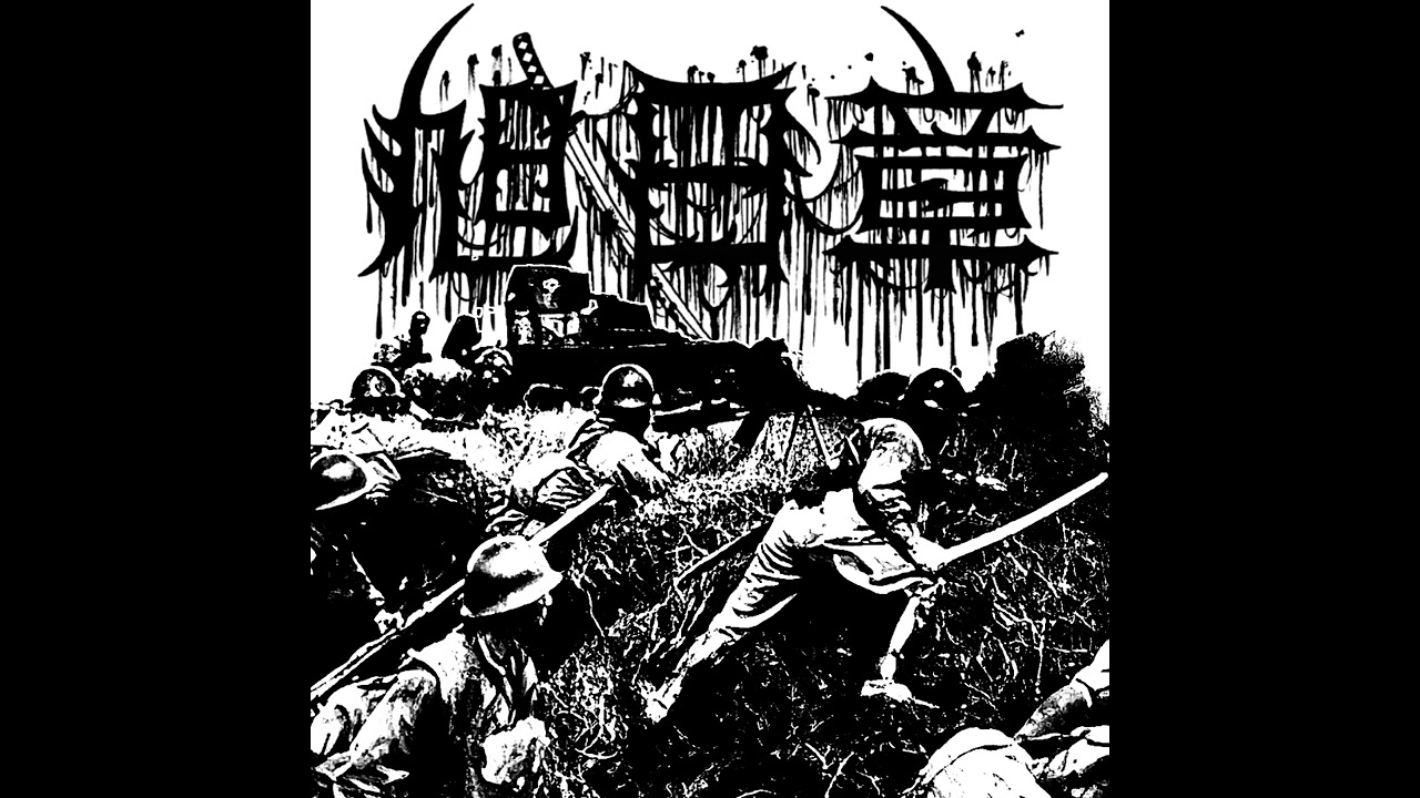 旭日章 (Order Of The Rising Sun) - 衰え行く心の中で ( In The Midst 旭日章 (Order Of The Rising Sun) - 衰え行く心の中で ( In The Midst