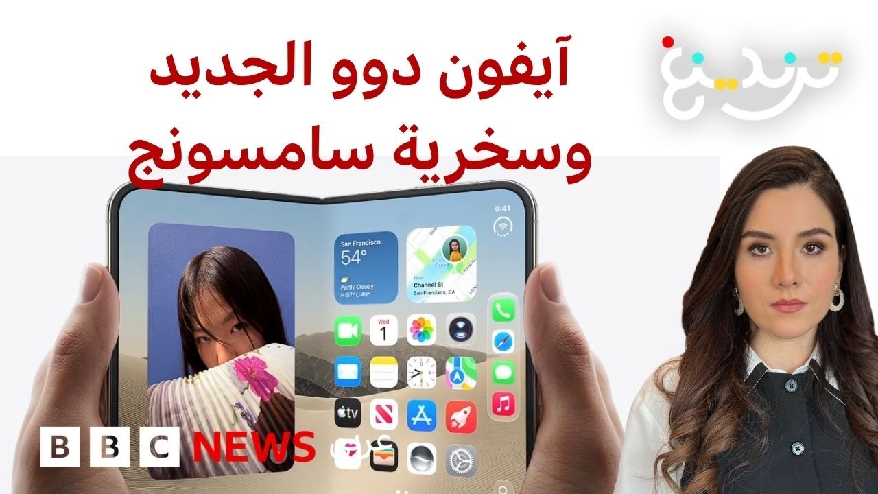 ����� ��� .. ���� ���� ���� ��� ������ ��� ������� ������� ������� �����
 - نشر قبل 2 ساعة