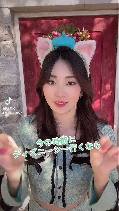 ジェラトーニ旅行記 Youtube