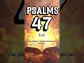 Le Roi De Toute La Terre Un Chant De Louange Universelle Psaume 47 mp3