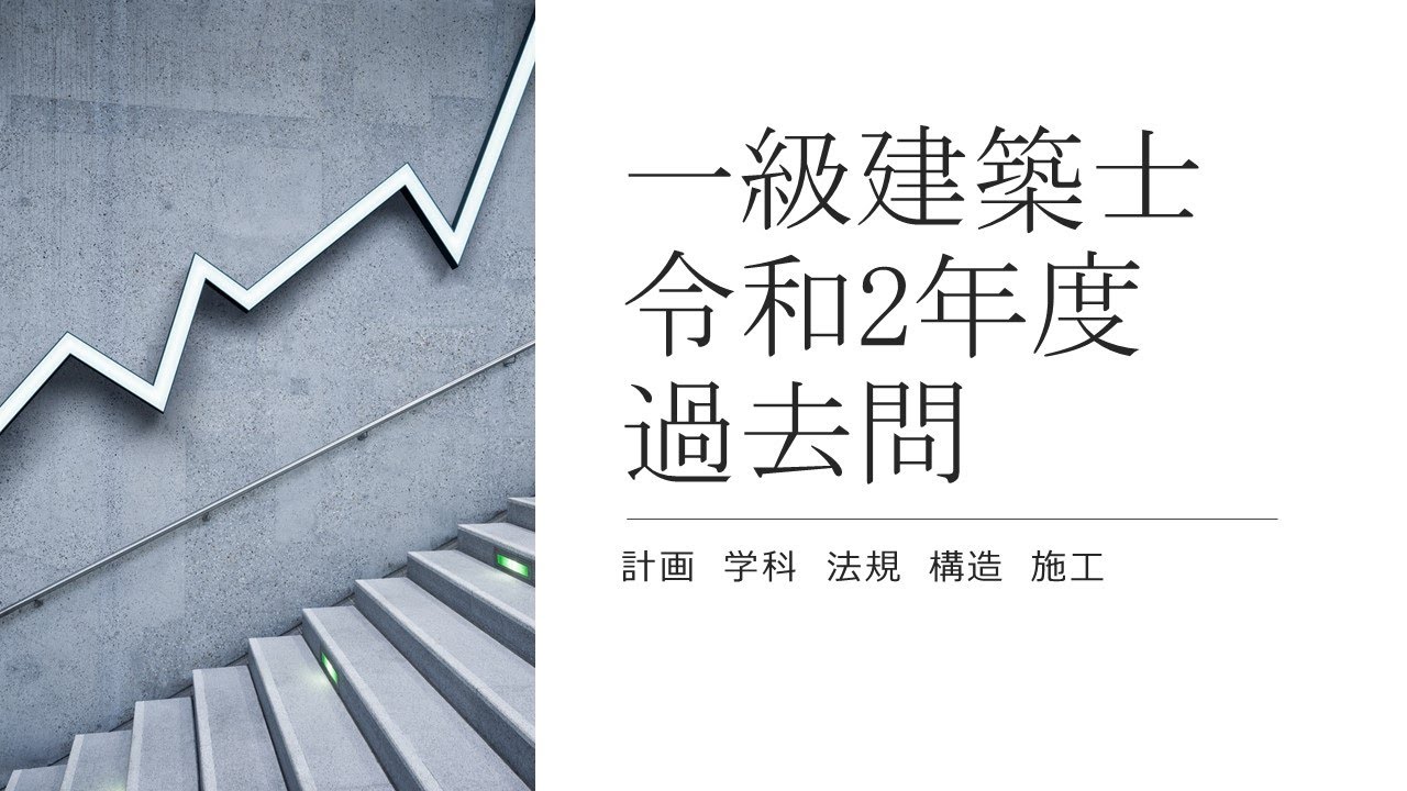 受け た 恩 は 石 に 刻め