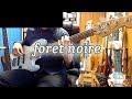foret noire / 釘宮理恵 (Bass Cover)