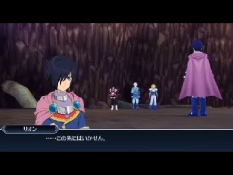 【テイルズ】8-16① 愛する者のためにリオン立ちはだかる フルボイス(テイルズオブザレイズ)