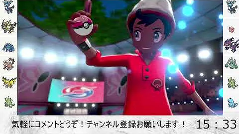 ポケモン 麻痺
