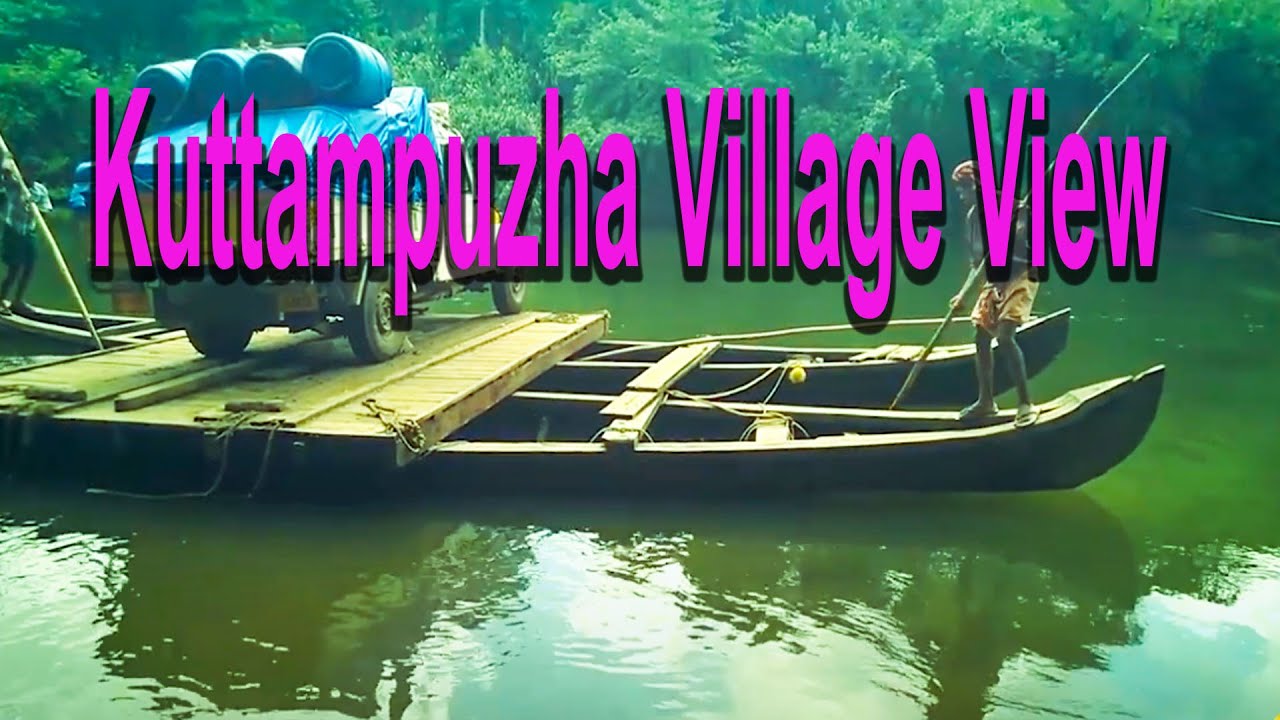 kuttampuzha tourist places