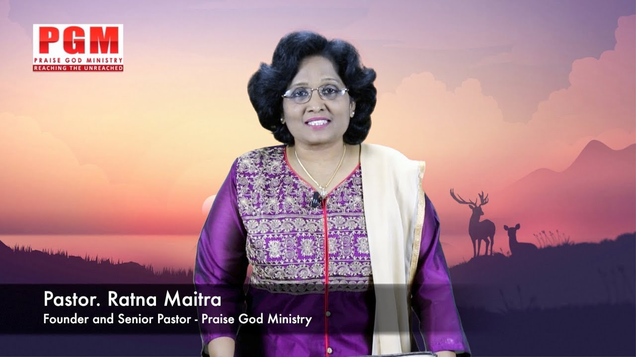 Thumbnail for Daily Bible Message | – 1 పేతురు 2:17 | Peter I – 2:17