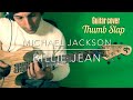 Billie jean guitar cover - thumb slap