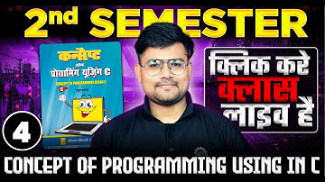 #4 Flowchart | Concept of programming using c (cs/it branch) #2nd semester हिंदी/English #astechnic
