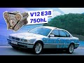 Prototype Hydrogen BMW V12 Engine Teardown - E31 850i - Project Marseille: Part 6