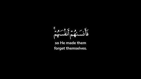 تلاوات خاشعة ومؤثرة بصوت القارئ أحمد حمد الله 