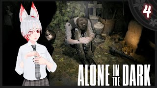 Дядя Джереми ►  Alone in the Dark #4 Прохождение за Эмили