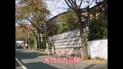 滝沢 眞規子 自宅 間取り تحميل Download Mp4 Mp3 滝沢 眞規子 自宅 間取り تحميل Download Mp4 Mp3