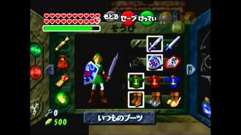 Bonk Setup for Shadow BK Skip