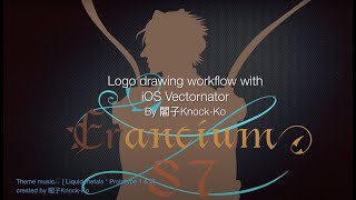 Vectornator drawing workflow | iOS vector based graphics app | 閣子Knock-Ko