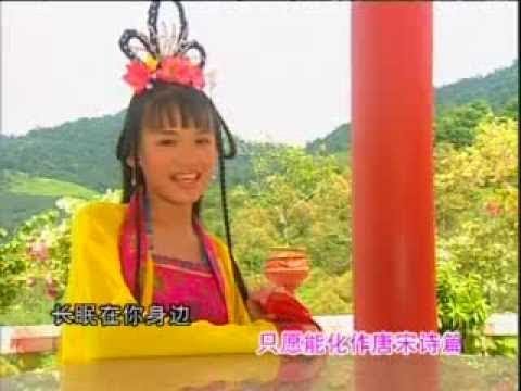 Watch [林亮君] 梦江南 -- 小鸟唱出了黎明 (Official MV) on YouTube