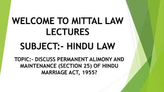 section 25 of hindu marriage act