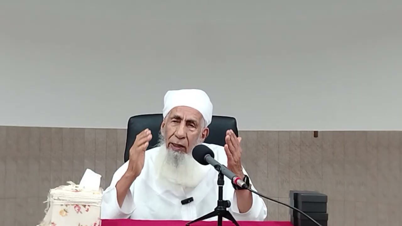 محاضرة الإيمان بالغيب للشيخ خميس بن علي الشريف العلوي 10جمادي الآخرة 1446 1ديسمبر 2025