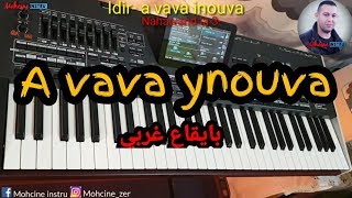 IDIIR - A VAVA YNNOUVA - من اجمل اغاني ايدير بإيقاع غربي