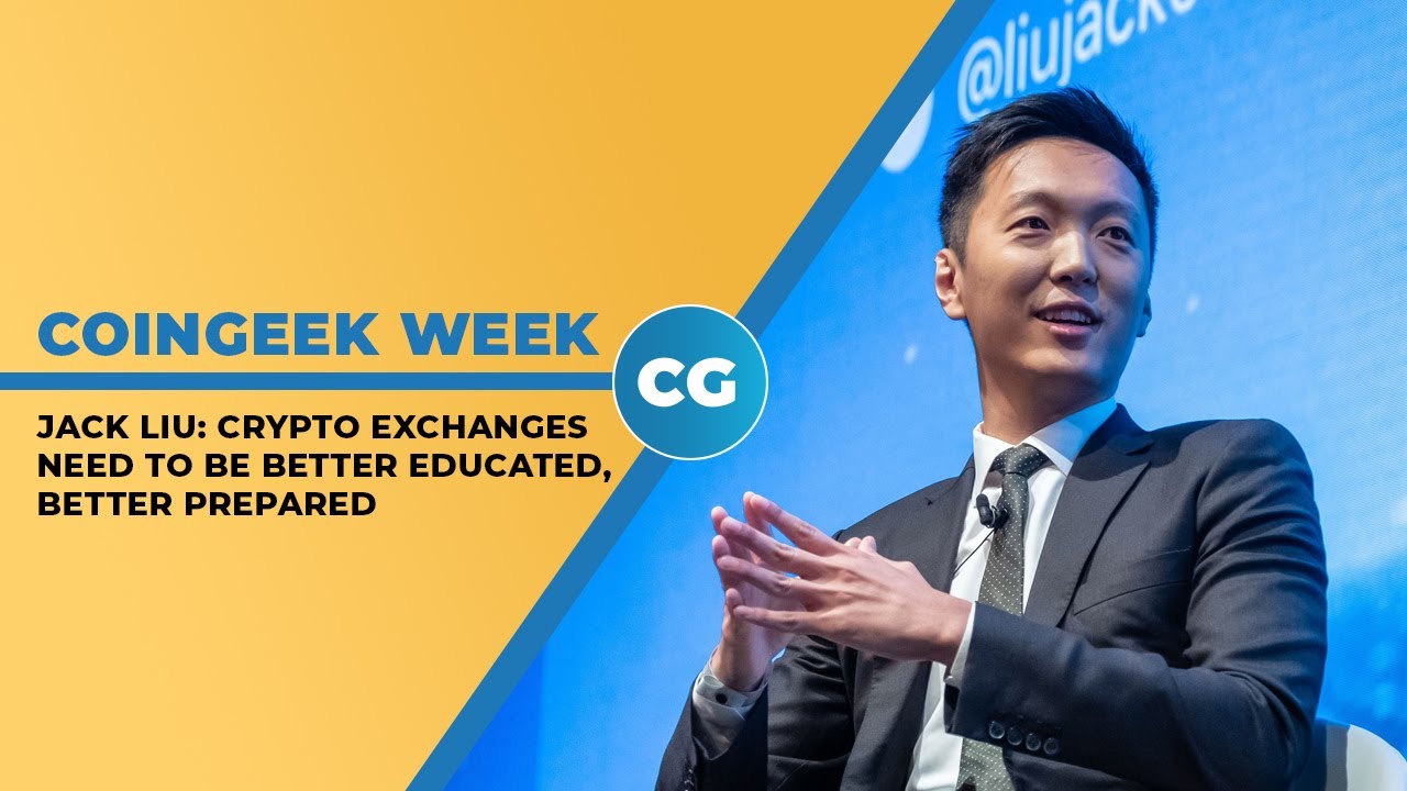 alex liu crypto