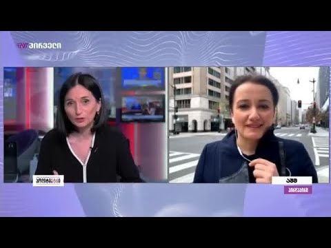 ამერიკის რეაგირება კორონავირუსზე