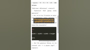 САЙТЫ С ЗАДАЧАМИ | ПРОГРАММИРОВАНИЕ  | Python ЗАДАЧИ для НОВИЧКОВ