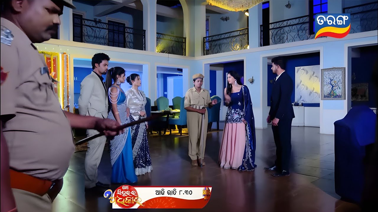 Mo Sindurara Adhikar | Episodic Promo 1750 | 20th Jan 2026 | Today Episode | Review