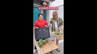 #快速成长计划 #电影和戏剧新星 #有趣 #有趣的视频 #asmr