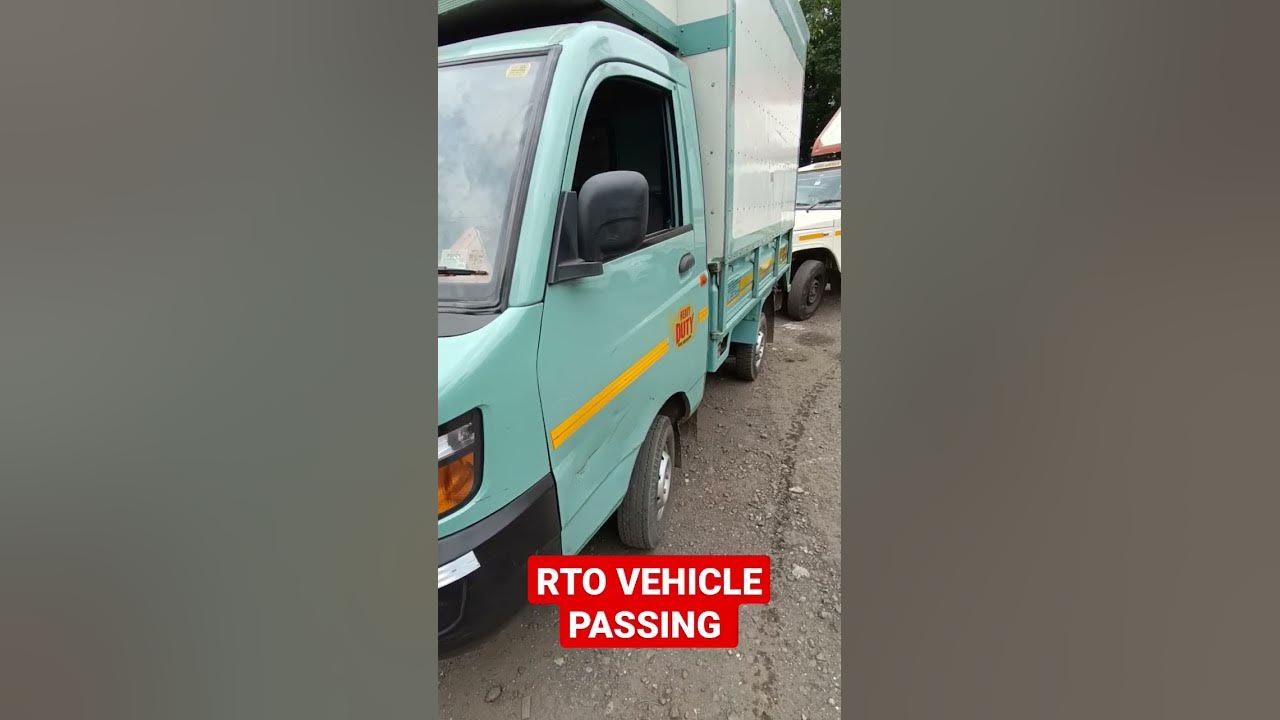 rto-ka-rule-gaadi-passing-ke-liyeh-compulsory-rto-passing-subscribe