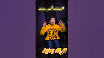 صلوا على من ذكر الله اكسبلور 