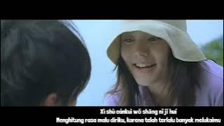 Jay Chou 周杰倫 - All The Way North ( 一路向北 Yī Lù Xiàng Běi )