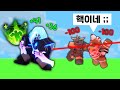 라이프 스틸 부활했습니다 간지 끝판왕 라이프스틸 이블린 조합 로블록스 배드워즈 라이프 스틸 부활했습니다 간지 끝판왕 라이프스틸 이블린 조합 로블록스 배드워즈