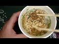 【食レポ】NONGSHIM　海苔香る　魚介スープ　本場韓国　海苔ラーメン