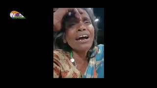 Download Mp3 Renu Mandal, Ek Pyar Ka Nagma Hai Song by Ranu Mondal ji Gudang lagu Download Mp3 Renu Mandal, Ek Pyar Ka Nagma Hai Song by Ranu Mondal ji