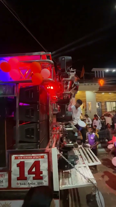 Sai Band Mhasavad#dahiwel ganapati visarjan #sai band pavri🔥🔥