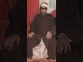 الشيخ محمدعمران اخر سورة الزمر