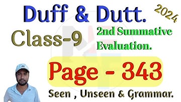 Duff & Dutt Class 9 Page 343 || Model Question Set Solution Duff & Dutt Class 9.@NipakNag