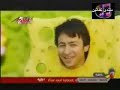 حمادة هلال سبونج بوب منتدى تفانين 01
