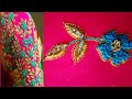 Zardosi Load Leaf & French Knots Flower Design  |  Aari Works | Maggam Works | #193