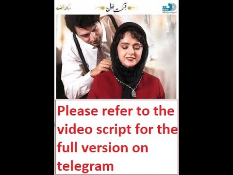 Shahrzad Season 1 Episode 25, English subtitles
