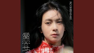 イルミネーションに合う曲。幻想的な雰囲気を演出する名曲まとめ