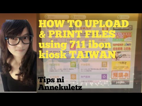 #711taiwan #printfiles HOW TO UPLOAD AND PRINT FILES  USING 711 KIOSK MACHINE TAIWAN