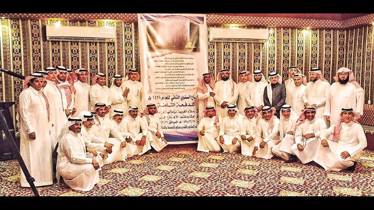 ملتقى الدفعه الثامنه من كلية الملك خالد العسكريه بمدينة جده 1438هـ