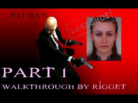 Video: Zbierka Hitman HD Zaznamenaná Pre PS3