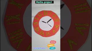 Famous Make a clock model with roman numerals l Make a clock with paper Maths project #ytshorts #shorts Net Worth